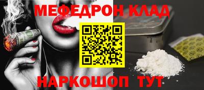 альфа пвп VHQ Азнакаево