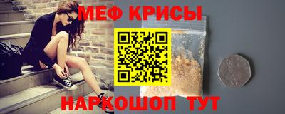 скорость Абинск