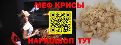 альфа пвп VHQ Азнакаево