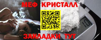 альфа пвп VHQ Азнакаево