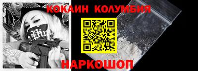 альфа пвп VHQ Азнакаево