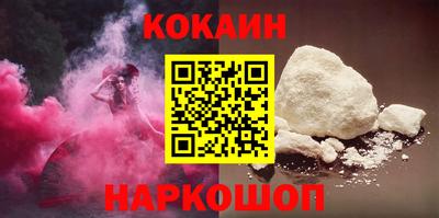 альфа пвп VHQ Азнакаево