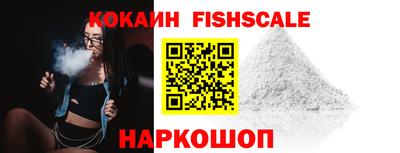 альфа пвп VHQ Азнакаево