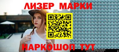 скорость Абинск