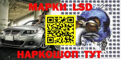 гашишное масло Абакан