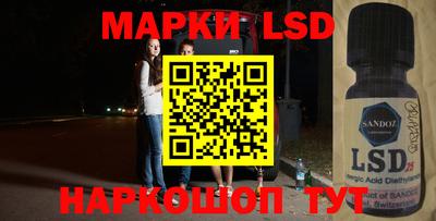 скорость Абинск