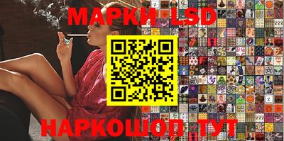 гашишное масло Абакан