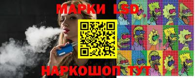 гашишное масло Абакан