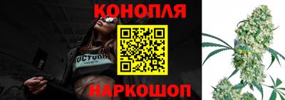скорость Абинск