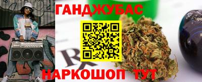альфа пвп VHQ Азнакаево