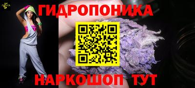 гашишное масло Абакан