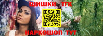 альфа пвп VHQ Азнакаево