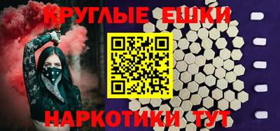 скорость Абинск