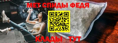 гашишное масло Абакан
