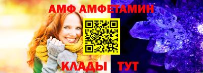 гашишное масло Абакан