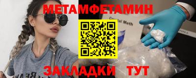 альфа пвп VHQ Азнакаево