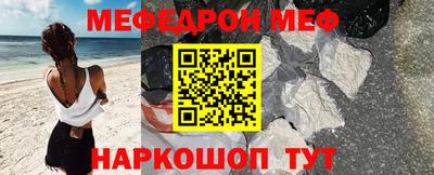 гашишное масло Абакан