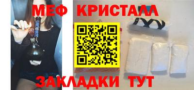 альфа пвп VHQ Азнакаево